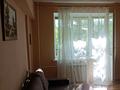 2-бөлмелі пәтер · 58 м² · 3/5 қабат, Самал-3 ш/а. 246А, бағасы: 350 000 ₸ в Алматы, Медеуский р-н — фото 44