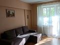 2-бөлмелі пәтер · 58 м² · 3/5 қабат, Самал-3 ш/а. 246А, бағасы: 350 000 ₸ в Алматы, Медеуский р-н — фото 46
