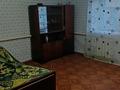 Отдельный дом • 2 комнаты • 50 м² • 20 сот., Алматинская за 3 млн 〒 в Симферополе — фото 5