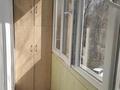 2-бөлмелі пәтер · 44.2 м² · 3/4 қабат, Титова 17 — Магнум, бағасы: 21 млн ₸ в  — фото 11