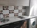 2-бөлмелі пәтер · 44.2 м² · 3/4 қабат, Титова 17 — Магнум, бағасы: 21 млн ₸ в  — фото 5