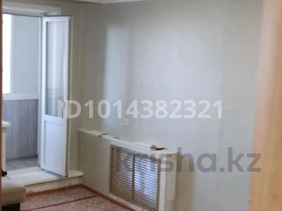 1-комнатная квартира · 38 м² · 9/9 этаж, Кривенко 81 — Мечеть, импульс за 13.5 млн ₸ в Павлодаре
