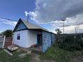 Отдельный дом · 4 комнаты · 54 м² · 700 сот., Амангельды 8 — Село Көк-жыра. После Самарского района 3 км. за 8 млн ₸ в Самарском