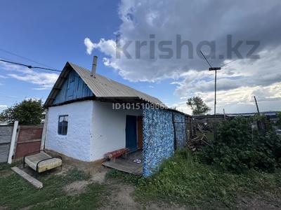 Отдельный дом · 4 комнаты · 54 м² · 700 сот., Амангельды 8 — Село Көк-жыра. После Самарского района 3 км. за 8 млн ₸ в Самарском