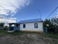 Отдельный дом · 4 комнаты · 54 м² · 700 сот., Амангельды 8 — Село Көк-жыра. После Самарского района 3 км. за 8 млн ₸ в Самарском — фото 2
