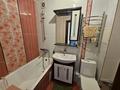 3-комнатная квартира · 65 м² · 1/4 этаж, Назарбаева 268 — Хаджымукана за 350 000 ₸ в Алматы, Медеуский р-н — фото 8