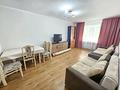 3-комнатная квартира · 65 м² · 1/4 этаж, Назарбаева 268 — Хаджымукана за 350 000 ₸ в Алматы, Медеуский р-н