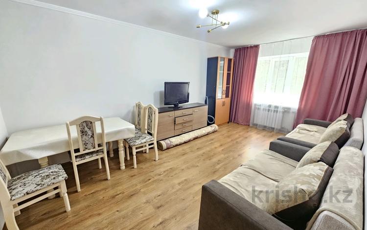 3-комнатная квартира · 65 м² · 1/4 этаж, Назарбаева 268 — Хаджымукана за 350 000 ₸ в Алматы, Медеуский р-н — фото 7