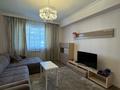 2-бөлмелі пәтер · 65 м² · 3/9 қабат, Айтеке би 134/1 — Шарипова-Айтеке би, бағасы: 450 000 ₸ в Алматы, Алмалинский р-н — фото 2