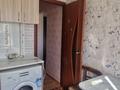 3-бөлмелі пәтер · 55.1 м² · 5/5 қабат, Тауелсиздик, бағасы: 24 млн ₸ в Костанае — фото 9