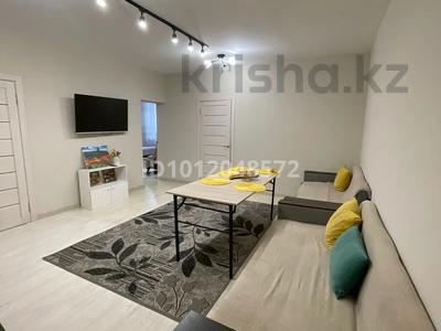3-бөлмелі пәтер · 88.11 м² · 17/17 қабат, Жандосова 150/3, бағасы: 30 000 ₸ в Алматы, Ауэзовский р-н