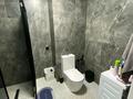 1-комнатная квартира · 51 м² · 9/12 этаж, Нахимова за 51 млн ₸ в Алматы, Бостандыкский р-н — фото 12
