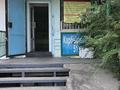 Свободное назначение · 56 м² за 180 000 ₸ в Костанае