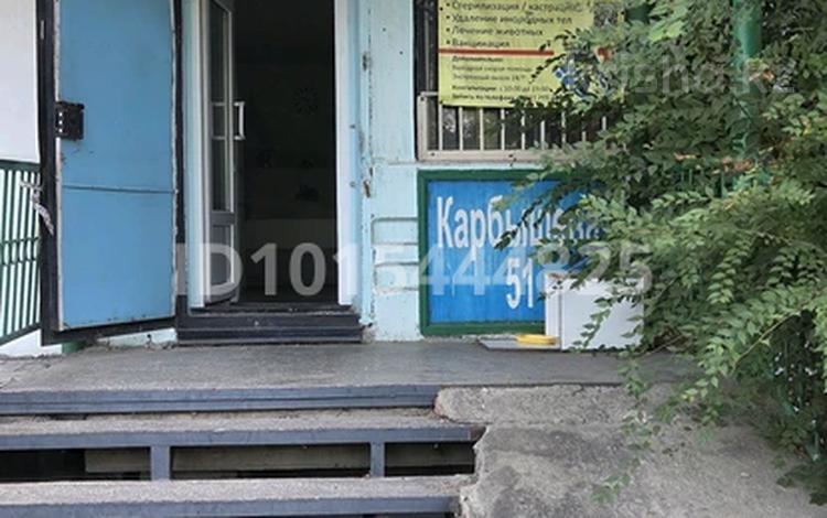 Свободное назначение · 56 м² за 180 000 ₸ в Костанае — фото 2