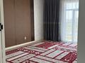 3-комнатная квартира · 84 м² · 3/10 этаж, Куаныша Толеметова 50/27 за 320 000 ₸ в Шымкенте, Абайский р-н