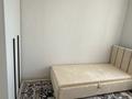 3-комнатная квартира · 84 м² · 3/10 этаж, Куаныша Толеметова 50/27 за 320 000 ₸ в Шымкенте, Абайский р-н — фото 11
