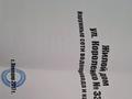 Отдельный дом · 3 комнаты · 55 м² · 5 сот., Бухар Жырау 335 — Люксембург за 21 млн 〒 в Павлодаре — фото 5
