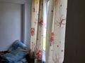 4-бөлмелі пәтер · 59 м² · 5/5 қабат, челюскина 16, бағасы: 25 млн ₸ в Усть-Каменогорске, Ульбинский