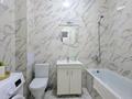 1-бөлмелі пәтер · 38 м² · 10/10 қабат, мкр Уркер, Култегин 15 — Омарова, Сығанақ, бағасы: 15 000 ₸ в Астане, Нура р-н — фото 9