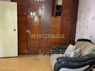 3-бөлмелі пәтер · 59 м² · 2/5 қабат, Сары арка 35\3, бағасы: 19.5 млн ₸ в Астане, Сарыарка р-н
