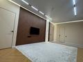 3-комнатная квартира · 75 м² · 6 этаж, Утеген батыра 11 за 75 млн ₸ в Алматы, Ауэзовский р-н — фото 17