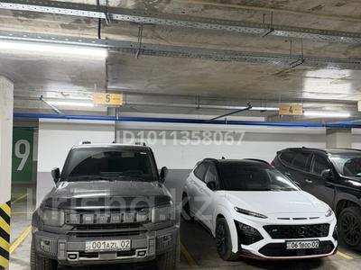 Паркинг · 20 м² · Сызганов 1/1 — Мангилик ел, бағасы: 4.5 млн ₸ в Астане, Есильский р-н