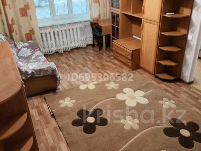 1-бөлмелі пәтер · 30.1 м² · 1/4 қабат, Жарокова 221 — Басенова Жарокова, бағасы: 230 000 ₸ в Алматы, Бостандыкский р-н