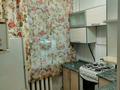 1-бөлмелі пәтер · 30.1 м² · 1/4 қабат, Жарокова 221 — Басенова Жарокова, бағасы: 230 000 ₸ в Алматы, Бостандыкский р-н — фото 5