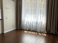 2-бөлмелі пәтер · 51.4 м² · 6/18 қабат, Утепова, бағасы: 45 млн ₸ в Алматы, Бостандыкский р-н — фото 12