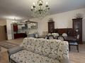3-комнатная квартира · 130 м² · 3/6 этаж, Калдаякова 2/1 за 77 млн ₸ в Астане, Алматы р-н — фото 2