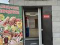 Свободное назначение, офисы, магазины и бутики, склады, азс, автосервисы и автомойки, общепит, образование, развлечения · 40 м² за 25 млн ₸ в Уральске