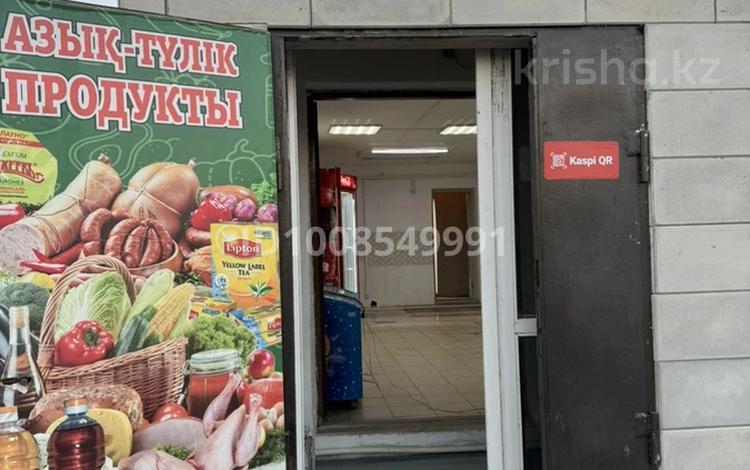 Свободное назначение, офисы, магазины и бутики, склады, азс, автосервисы и автомойки, общепит, образование, развлечения · 40 м² за 25 млн ₸ в Уральске — фото 3