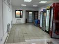 Свободное назначение, офисы, магазины и бутики, склады, азс, автосервисы и автомойки, общепит, образование, развлечения · 40 м² за 25 млн ₸ в Уральске — фото 2