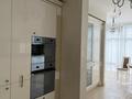 4-бөлмелі пәтер · 280 м² · 5/10 қабат, Достык 132, бағасы: 2 млн ₸ в Алматы, Медеуский р-н — фото 43