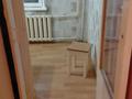 1-бөлмелі пәтер · 36 м² · 1/5 қабат, Алатау ш/а., бағасы: 60 000 ₸ в Таразе, мкр Алатау — фото 4