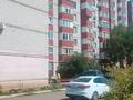 3-комнатная квартира · 79 м² · 1/9 этаж, мкр Жана Орда — Абулхаир хана за 28 млн ₸ в Уральске