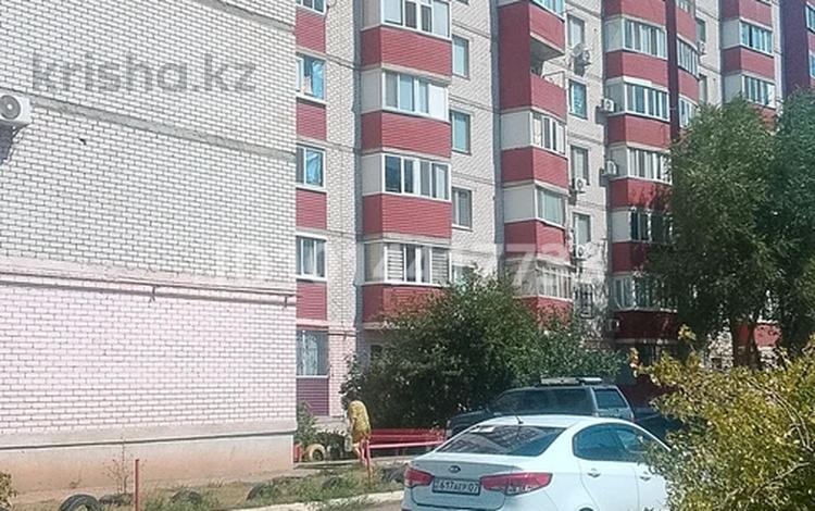 3-комнатная квартира · 79 м² · 1/9 этаж, мкр Жана Орда — Абулхаир хана за 28 млн ₸ в Уральске — фото 2