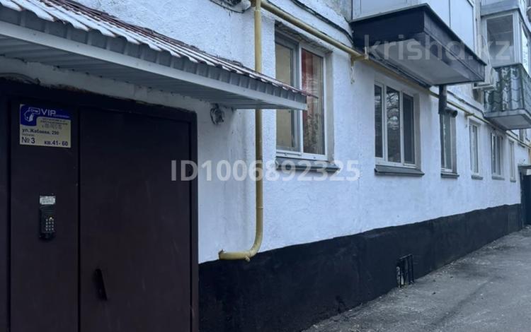 1-комнатная квартира · 33 м² · 2/5 этаж, Жамбыла Жабаева за 12 млн 〒 в Петропавловске — фото 2