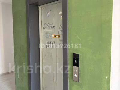 1-бөлмелі пәтер · 44 м² · 6/9 қабат, 3 2 — Рыскулова Омарова, бағасы: 30 млн ₸ в Алматы, Алатауский р-н