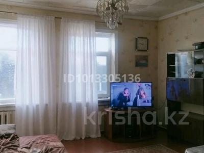 3-комнатная квартира · 56 м² · 2/2 этаж, Железнодорожная 15 за 11 млн ₸ в Жезказгане