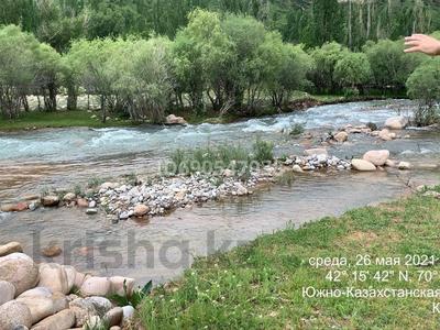 Жер телімі · 30 сотық, Ленгер, бағасы: 45 млн ₸