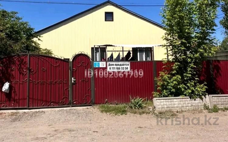 Отдельный дом · 4 комнаты · 120 м² · 4 сот., Сазда-1, Индустриальная 2 — Возле 4 школы или на против военной полиции , не долеко есть керуен сити за 50 млн ₸ в Актобе — фото 2