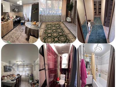 3-комнатная квартира, 55 м², 1/9 этаж, Бокейханова 1 — 21 квартал за 25 млн 〒 в Балхаше