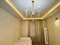 1-бөлмелі пәтер · 50 м² · 6/9 қабат, Аргынбекова 128 — Байтерекова, бағасы: 17 000 ₸ в Шымкенте, Каратауский р-н — фото 2