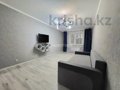 3-комнатная квартира · 82.4 м² · 3/18 этаж, Сырым датова 32/2 — 2 близнеца за 34 млн 〒 в Уральске