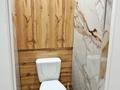 3-бөлмелі пәтер · 60 м² · 3/5 қабат, Бауыржан Момышулы 30 б — Ауезова - Жусупа, бағасы: 18 000 ₸ в Экибастузе — фото 12