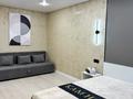 3-бөлмелі пәтер · 60 м² · 3/5 қабат, Бауыржан Момышулы 30 б — Ауезова - Жусупа, бағасы: 18 000 ₸ в Экибастузе