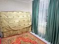Жеке үй · 9 бөлме · 190 м² · 19 жүзд., Жамбыл облысы,Жамбыл ауданы,Аса ауылы,Төле би 215, бағасы: 25 млн ₸ в Таразе — фото 11