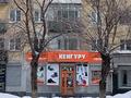 Магазины и бутики • 90 м² за 60 млн 〒 в Усть-Каменогорске