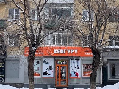Магазины и бутики • 90 м² за 76.5 млн 〒 в Усть-Каменогорске